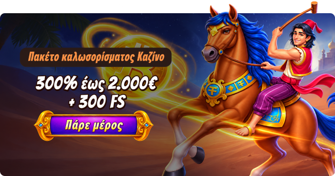 Alawin Casino